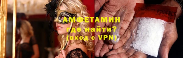каннабис Заволжск