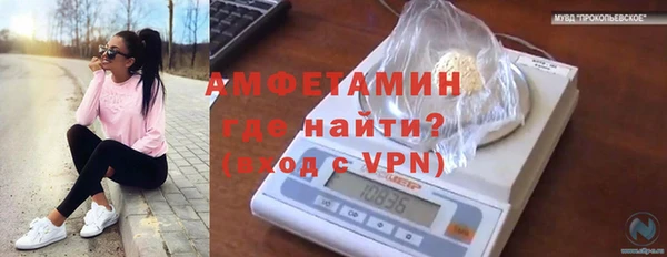 каннабис Заволжск