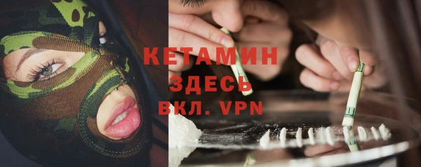 каннабис Заволжск