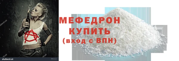 каннабис Заволжск