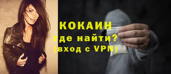 каннабис Заволжск