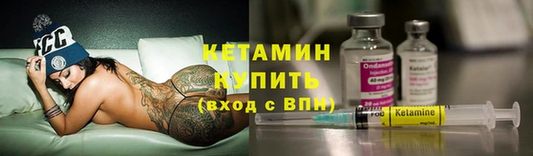 каннабис Заволжск