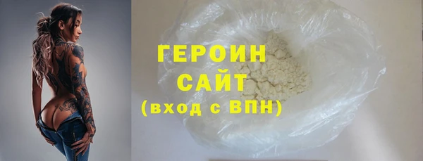 индика Заволжье