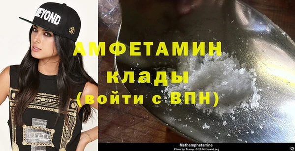 каннабис Заволжск