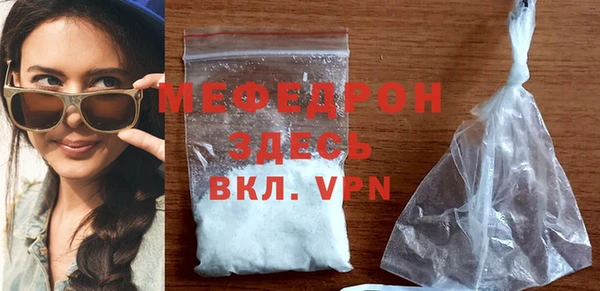 каннабис Заволжск
