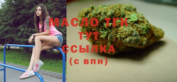 каннабис Заволжск