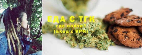 каннабис Заволжск