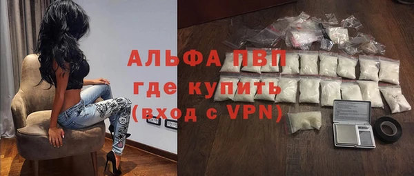каннабис Заволжск