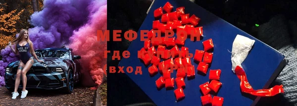 индика Заволжье