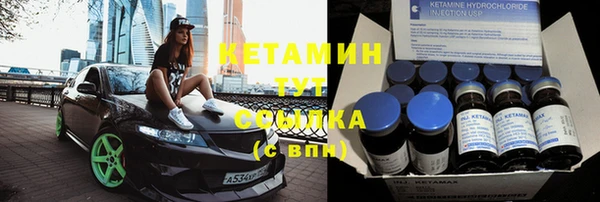 каннабис Заволжск