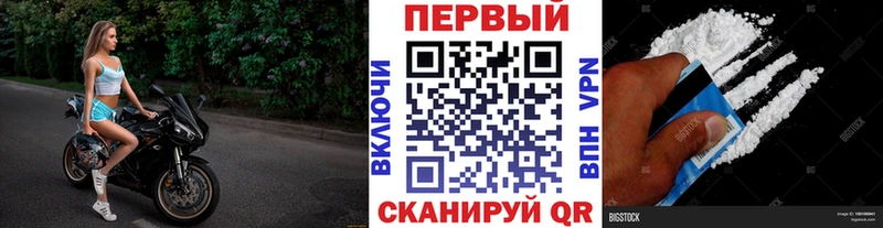 Купить где  Чухлома  Первитин Декстрометамфетамин 99.9% 
